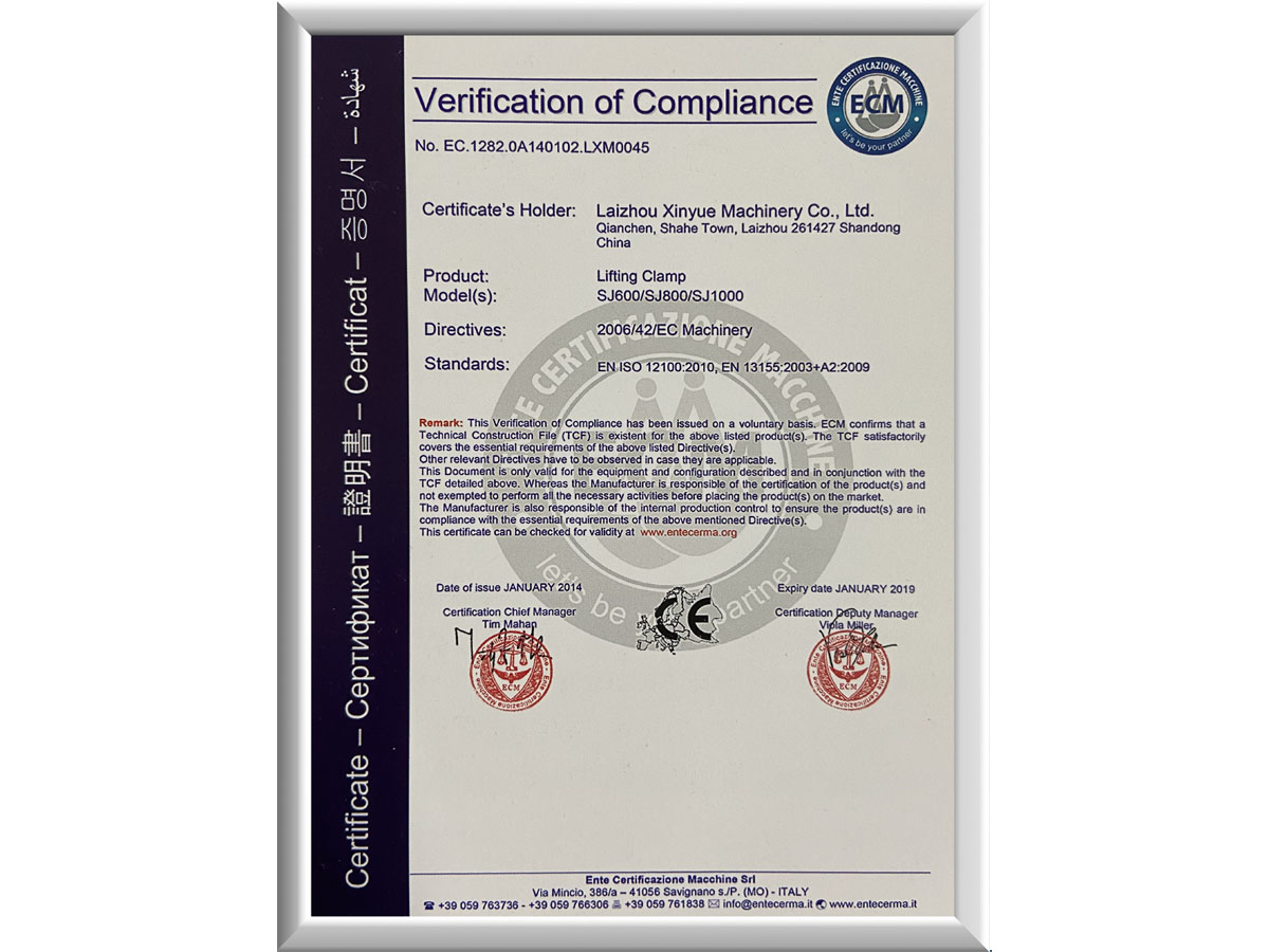Honor Certificate